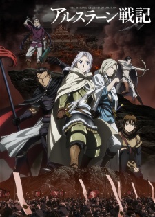 Arslan Senki (TV) (Dub)