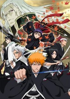 Bleach the Movie: Memories of Nobody (Dub)