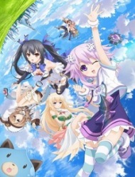 Choujigen Game Neptune: The Animation (Dub)