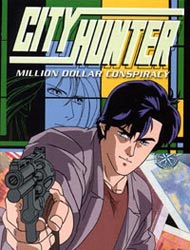 City Hunter: Million Dollar Conspiracy (Dub)