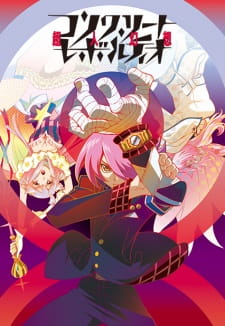 Concrete Revolutio: Choujin Gensou (Dub)