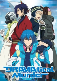 DRAMAtical Murder (Dub)