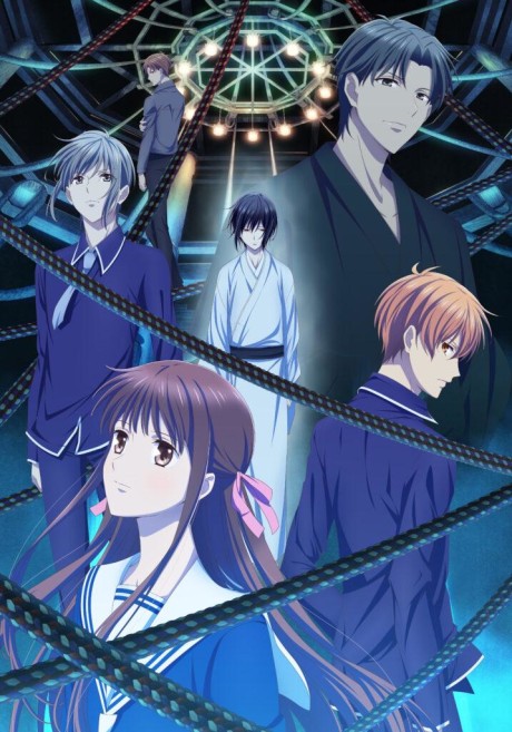 Fruits Basket: The Final (Dub)