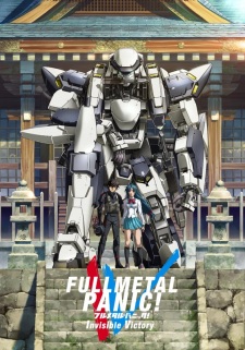 Full Metal Panic! Invisible Victory (Dub)