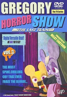 Gregory Horror Show: The Last Train (Dub)