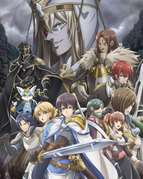 Hortensia Saga (TV)