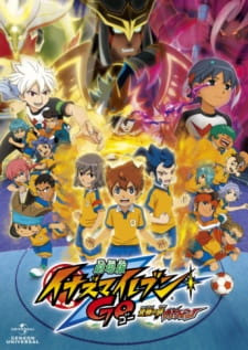 Inazuma Eleven Go: Kyuukyoku no Kizuna Gryphon (Dub)