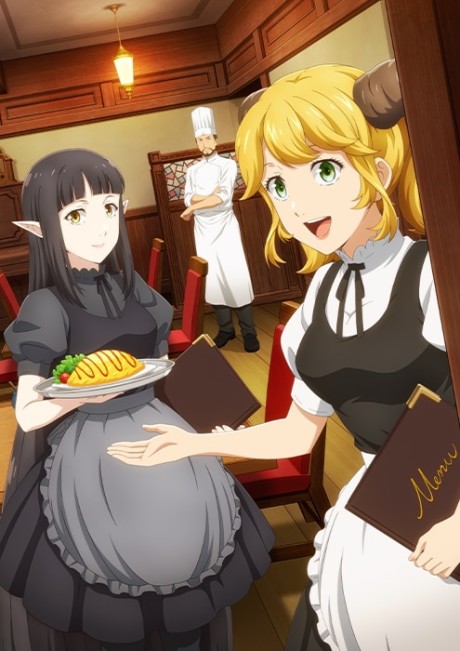 Isekai Shokudou 2