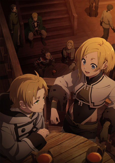 Mushoku Tensei II: Isekai Ittara Honki Dasu