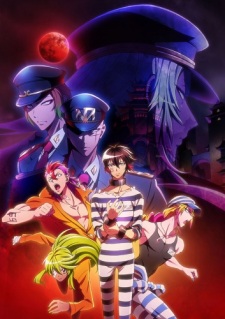 Nanbaka: Season 2 (Dub)