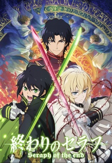 Owari no Seraph (Dub)