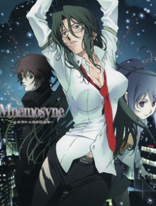 Mnemosyne: Mnemosyne no Musume-tachi (Dub)