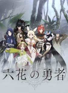 Rokka no Yuusha (Dub)