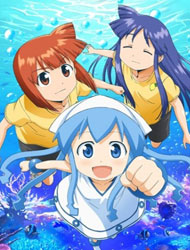 Shinryaku! Ika Musume (Dub)