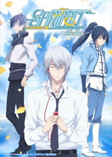 Spiritpact S2