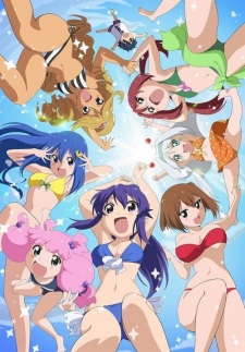 Teekyuu 9