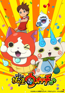 Youkai Watch♪ (2021)