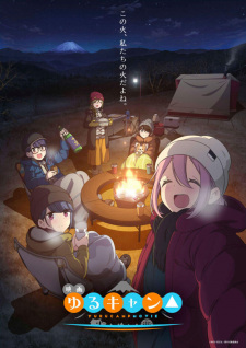 Yuru Camp△ Movie